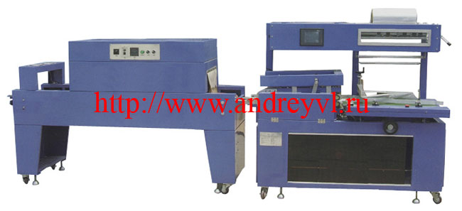 Термоупаковочный автомат в термоусадочную плёнку (полурукав) для штучной продукции